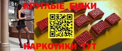 прущие крисы Тара