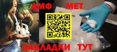 прущие крисы Тара