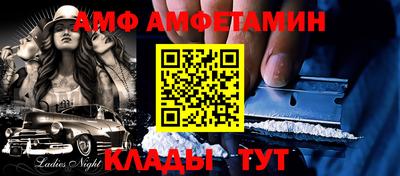 прущие крисы Тара