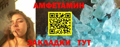 прущие крисы Тара