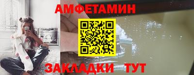 прущие крисы Тара