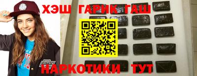 прущие крисы Тара