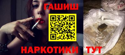 прущие крисы Тара