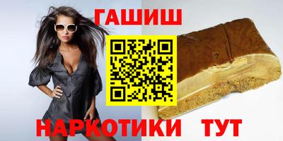 меф Тверь