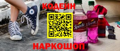 меф Тверь