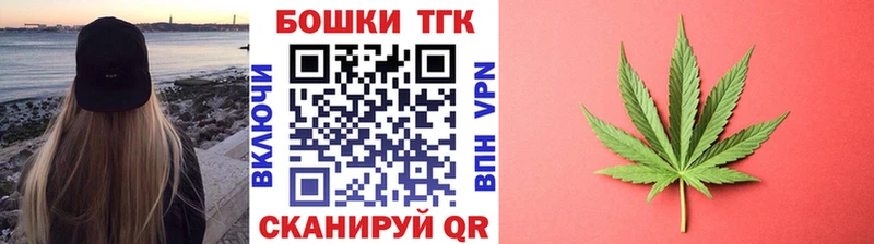 mega рабочий сайт  что такое   Усть-Лабинск  Каннабис LSD WEED 