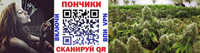 Канабис LSD WEED Усть-Лабинск